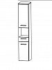 Пенал высокий 40 см левый Puris арт. HNA 024A 01 L(185)